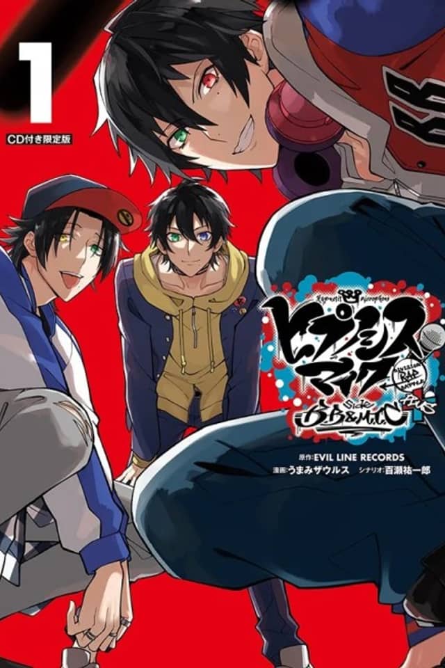 Hypnosis Mic: Division Rap Battle - side B.B & M.T.C +