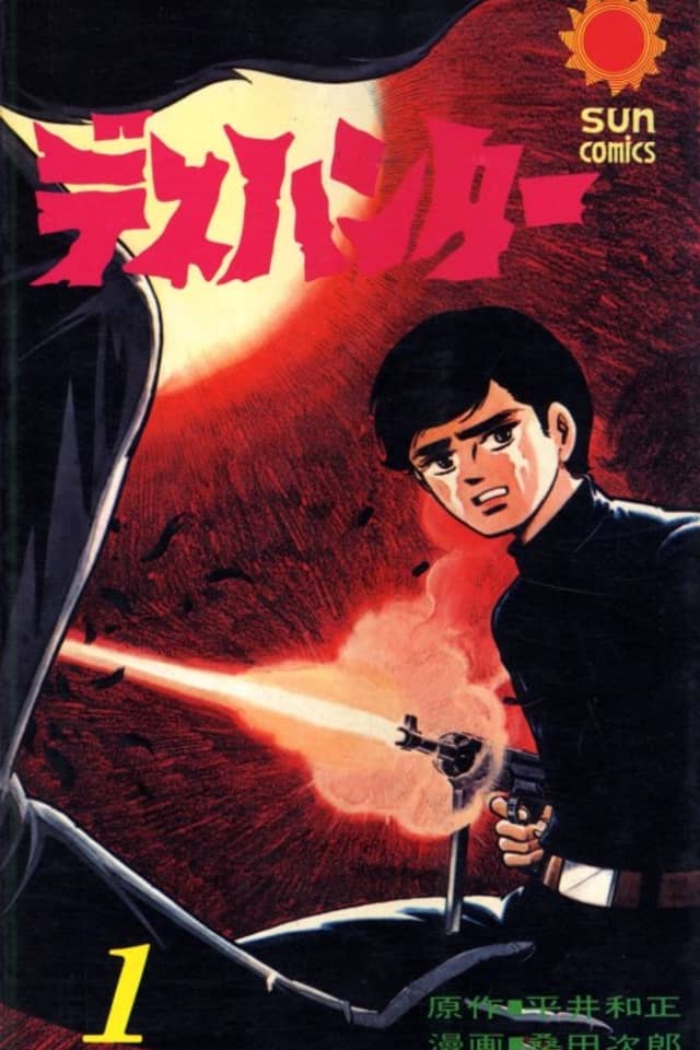 Death Hunter