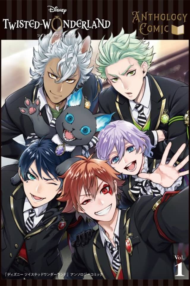 Twisted-Wonderland: The Manga—Anthology