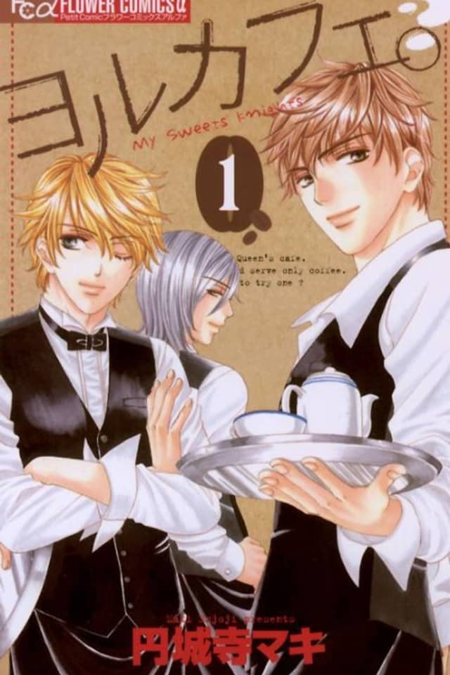 Night Cafe