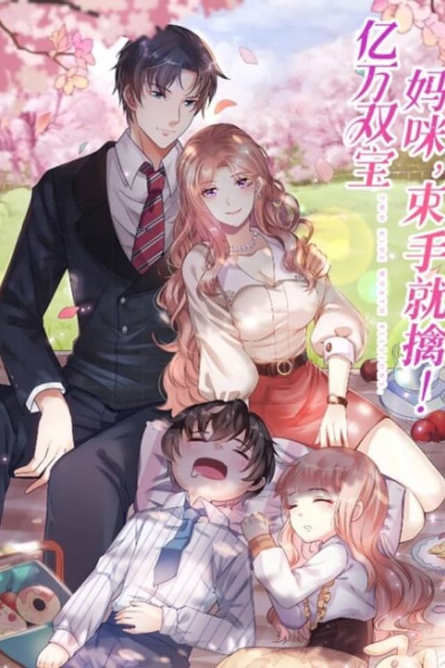 Yiwan Shuang Bao: Mommy, Shushou Jiu Qing!