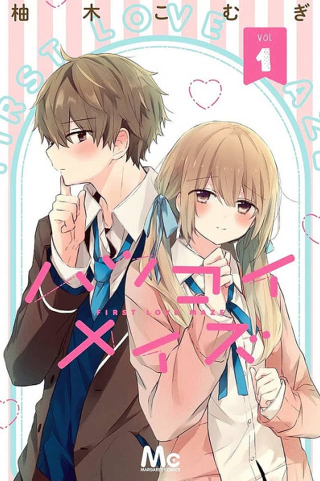 First Love Maze