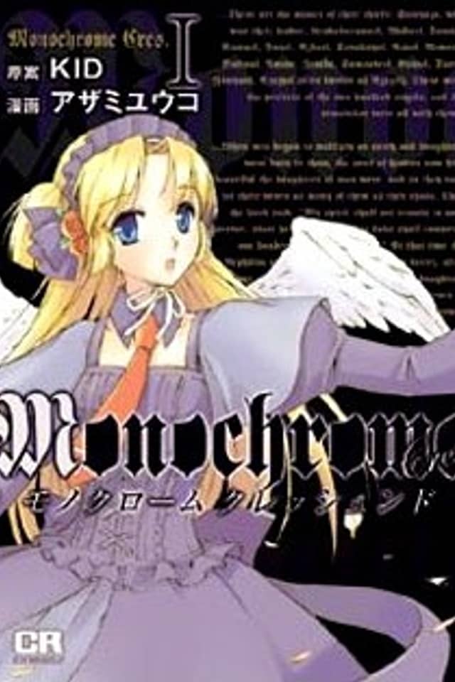 Monochrome Crescendo