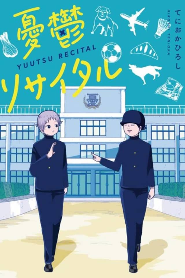 Yuuutsu Recital