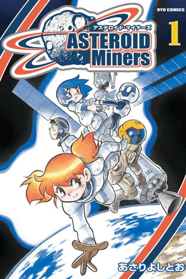 Asteroid Miners