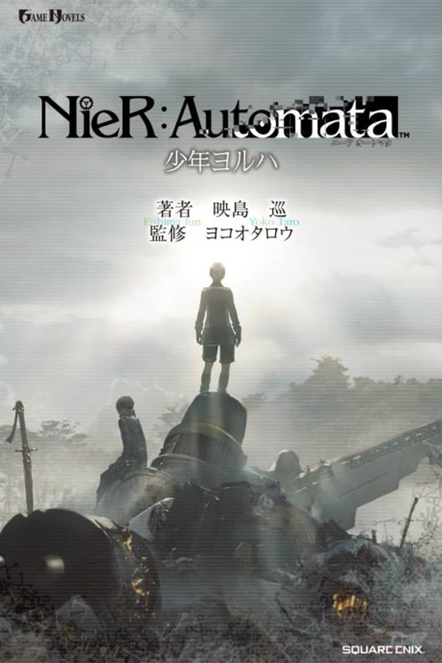 NieR:Automata - YoRHa Boys
