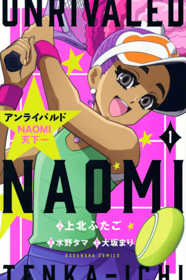 Unrivaled: NAOMI Tenkaichi