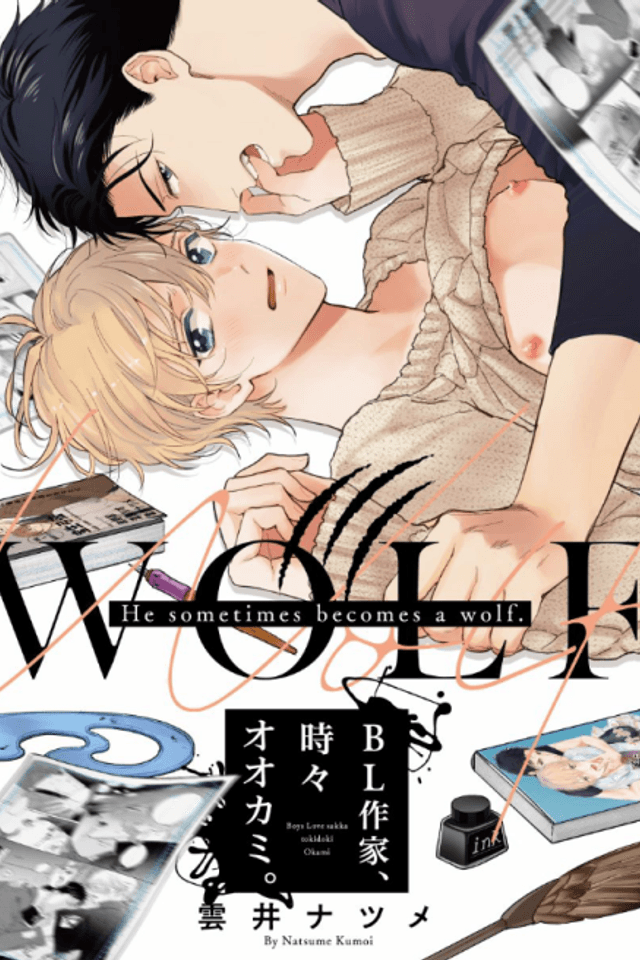 The Manga Artist's Pen and the Company Ink