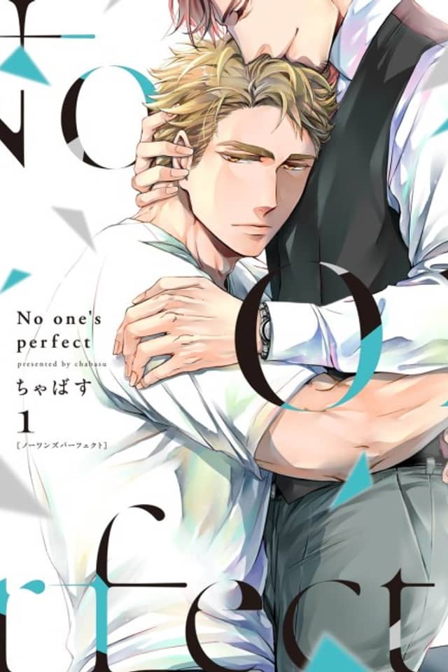 No one's perfect