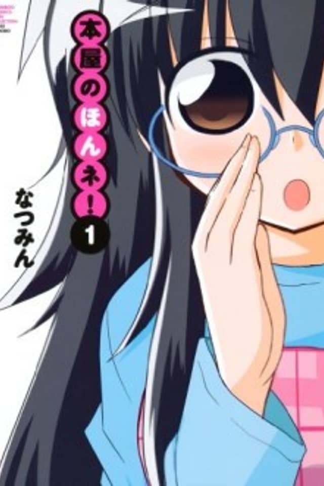 Honya no Hon ne!