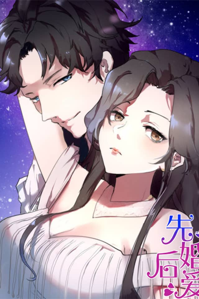 Love After Marriage