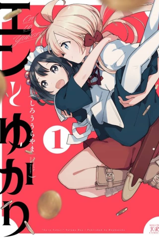 En and Yukari