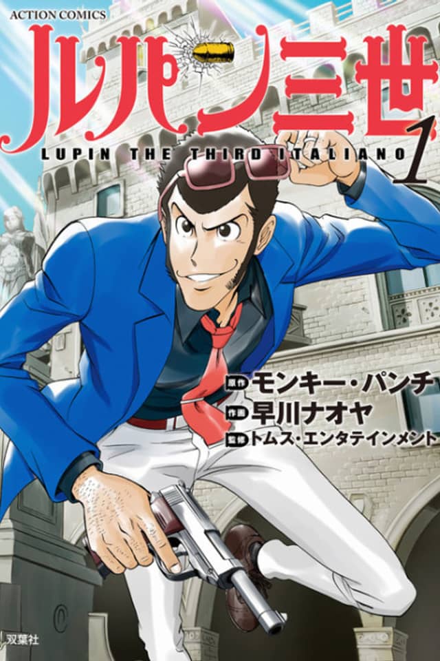 Lupin the Third Italiano