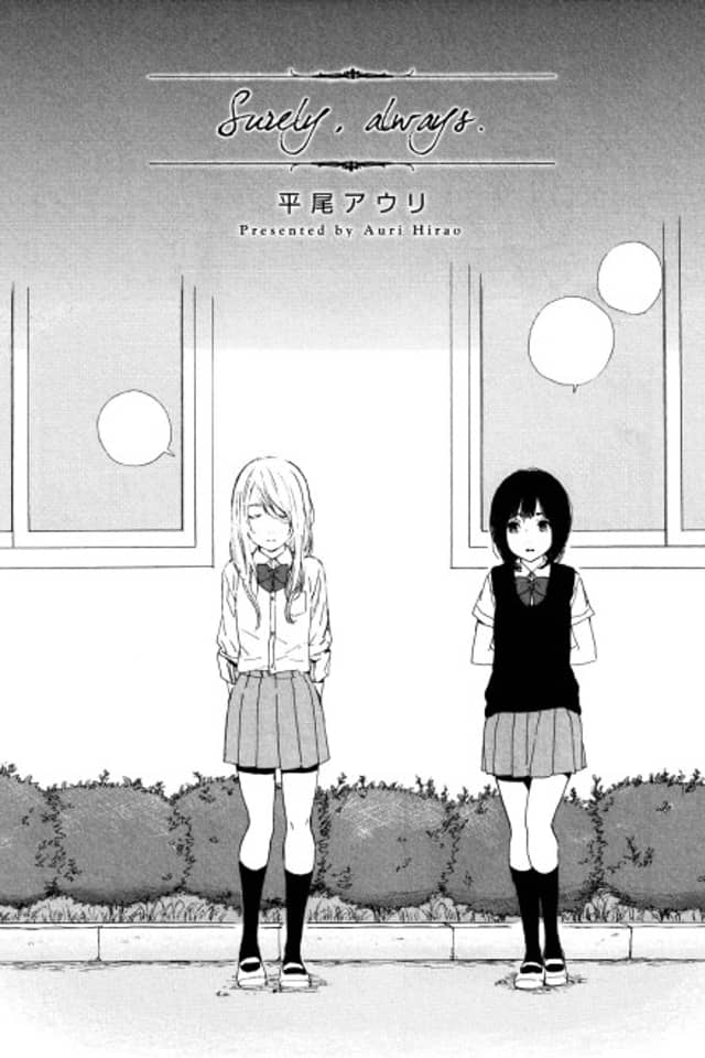 Kitto Zutto
