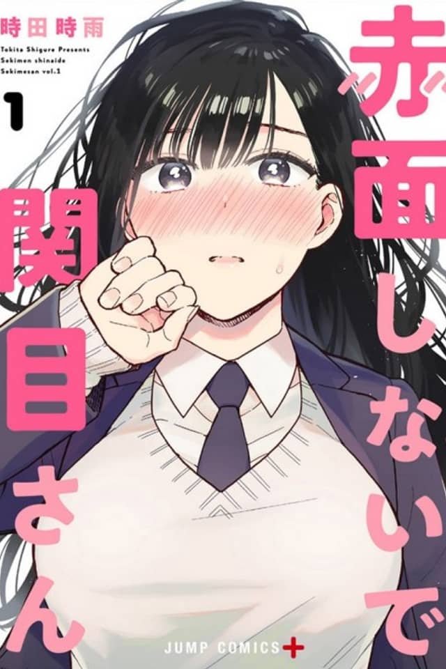 Don't Blush, Sekime-san!