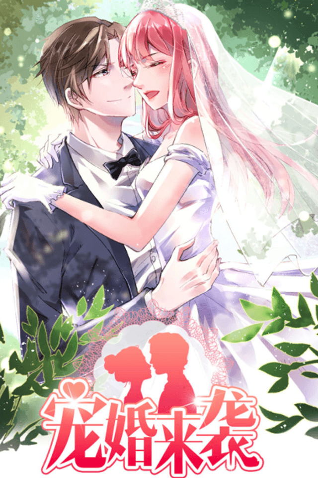 A Marriage for Sale
