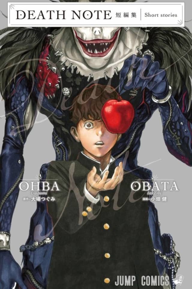 Death Note Short Stories