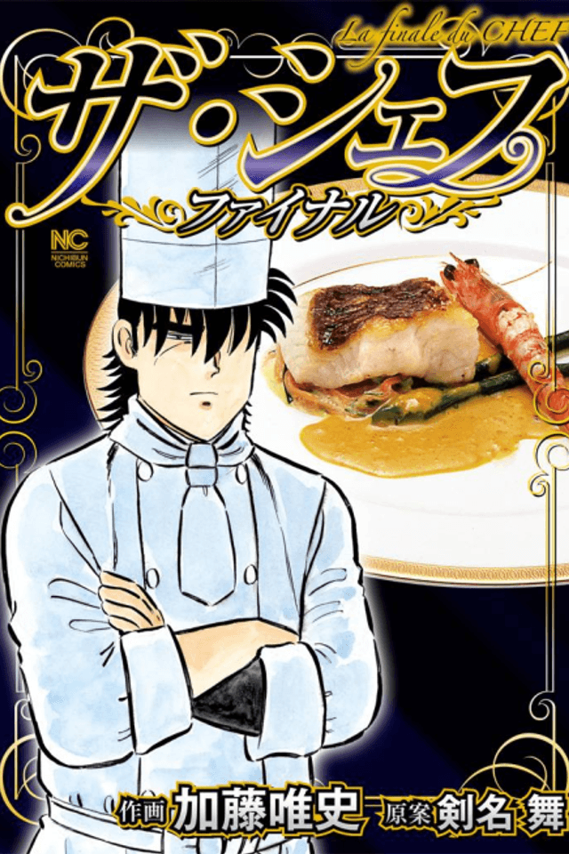 The Chef - Final