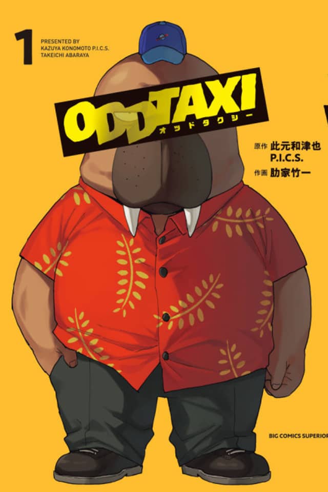Odd Taxi