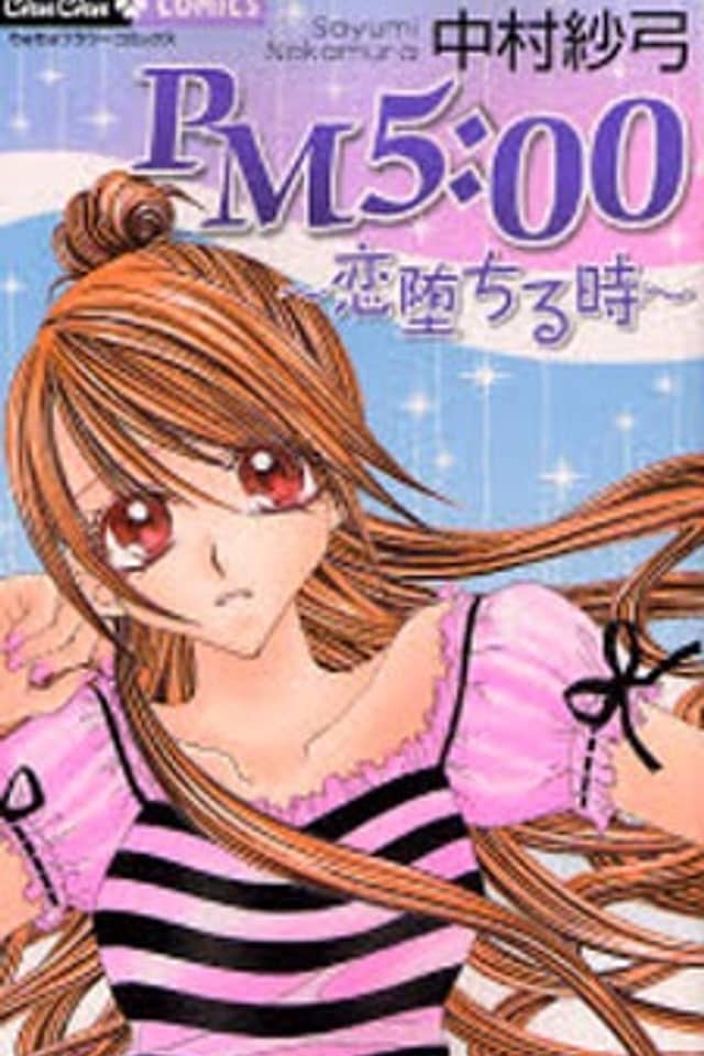PM 5:00 - Koi Ochiru Toki