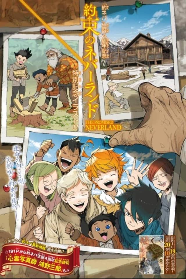 The Promised Neverland Special Side Story: Dreams Come True