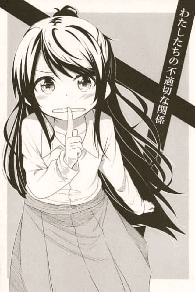 Watashi-tachi no Futekisetsu na Kankei
