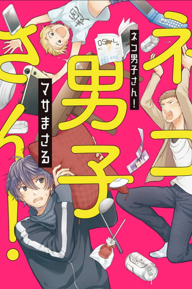 Cat Boys!