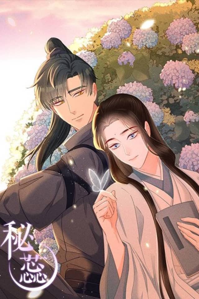 Let Me Be Your Flower