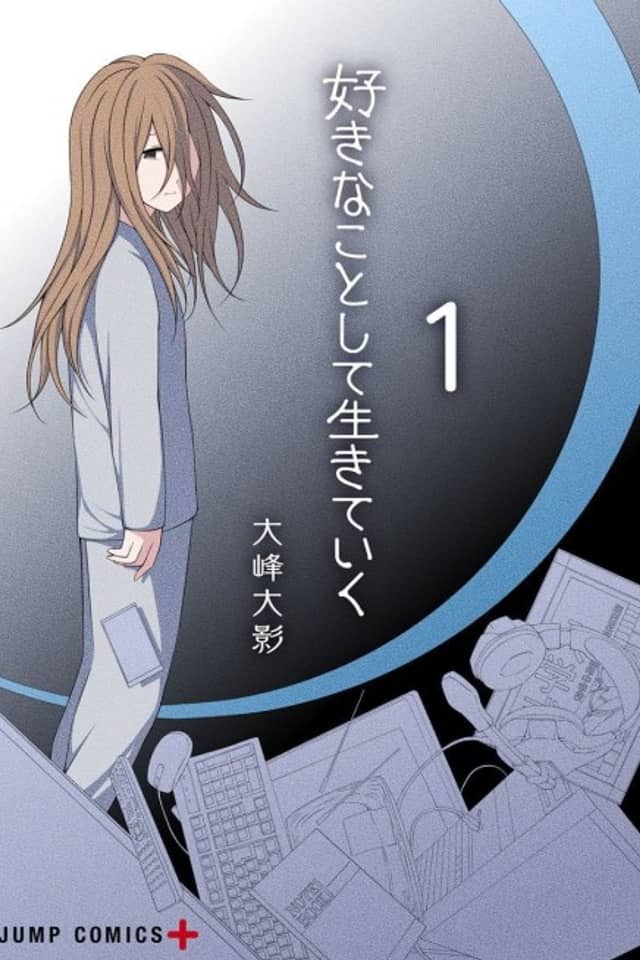 Sukinakoto Shite Ikiteku