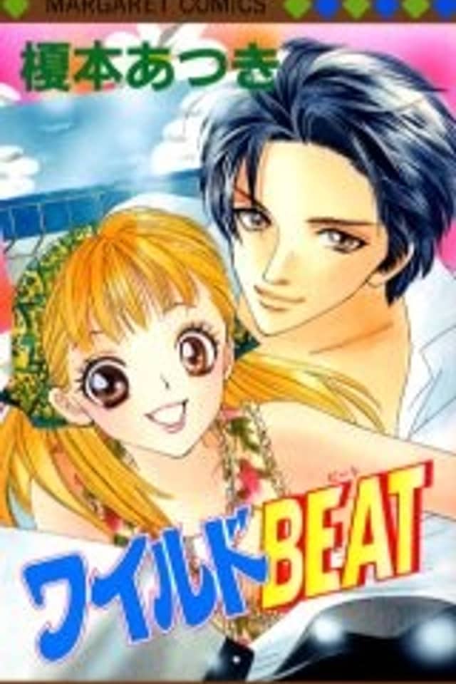 Wild Beat