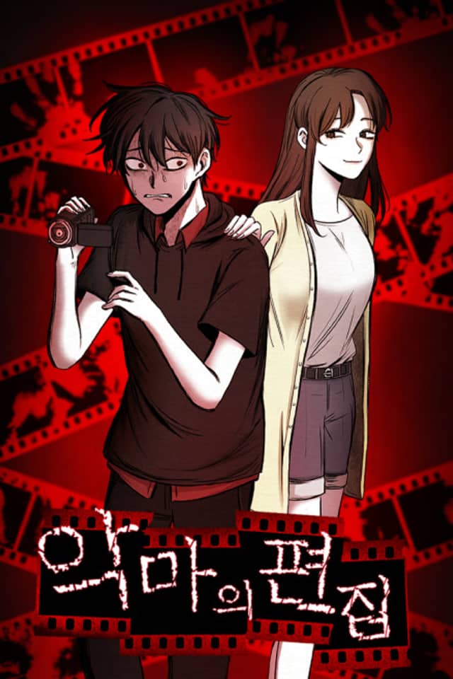 Devil's Editing