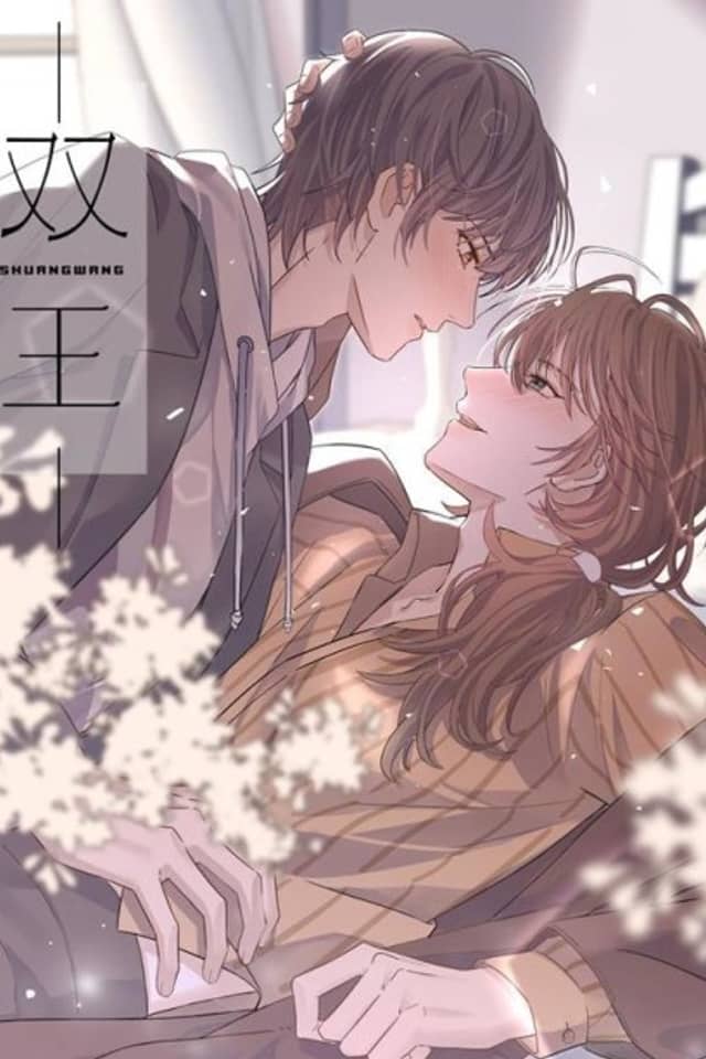 Rumor Lovers
