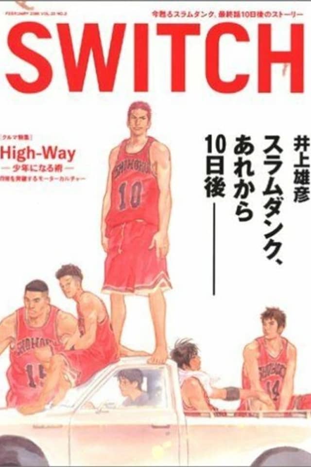 Slam Dunk, Are kara 10-ka Go