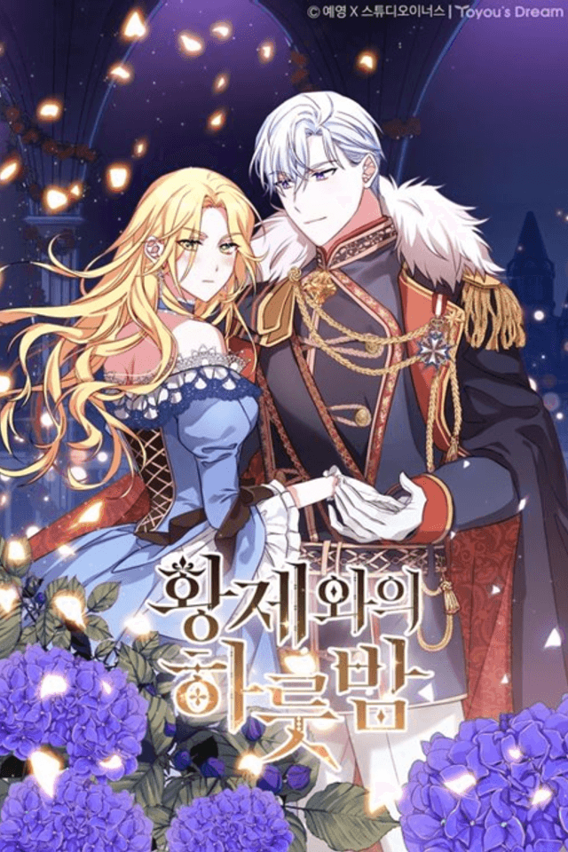 His Majesty's Proposal