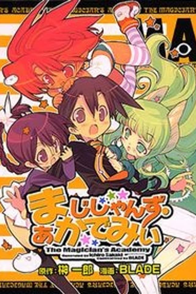 The Magician's Academy