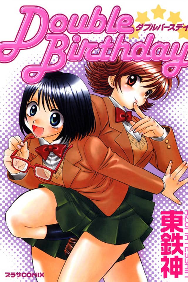 Double Birthday