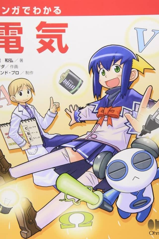 The Manga Guide To Electricity