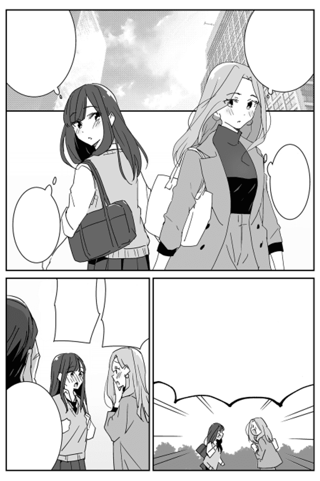 A Manga With Too Many Premises
