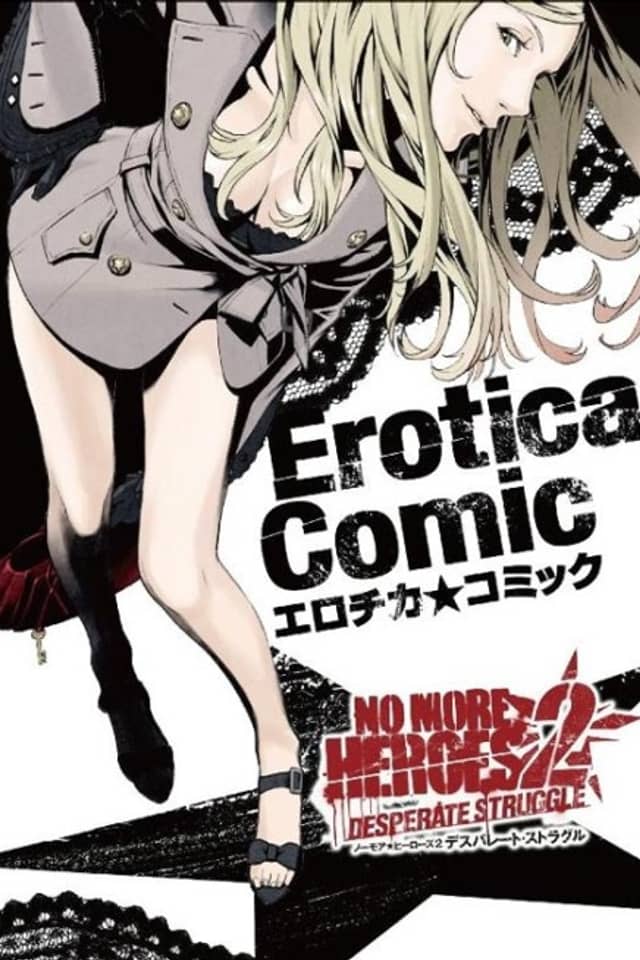 NO MORE HEROES 2: Erotica★Comic