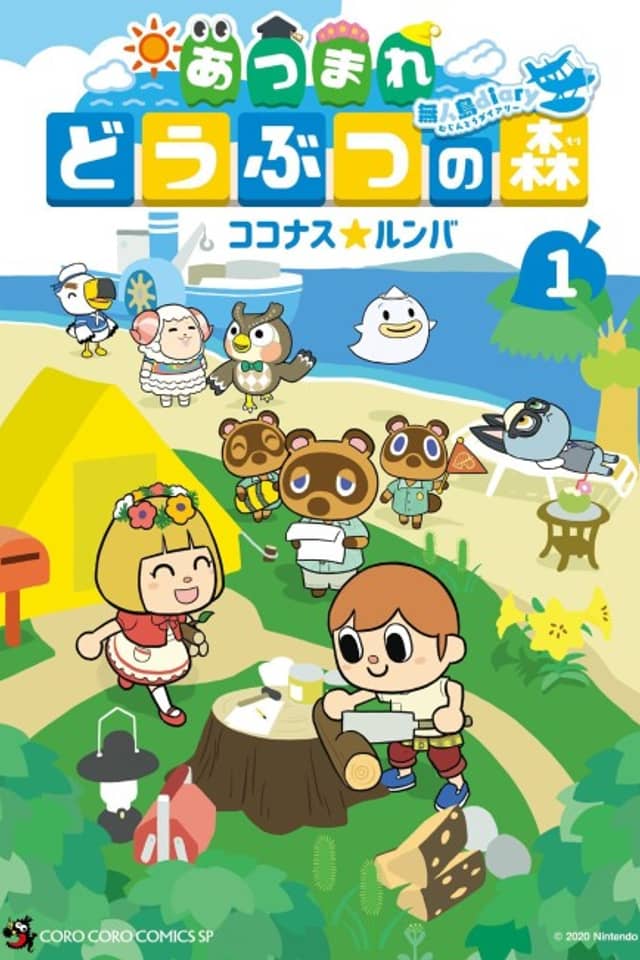 Animal Crossing: New Horizons - Deserted Island Diary