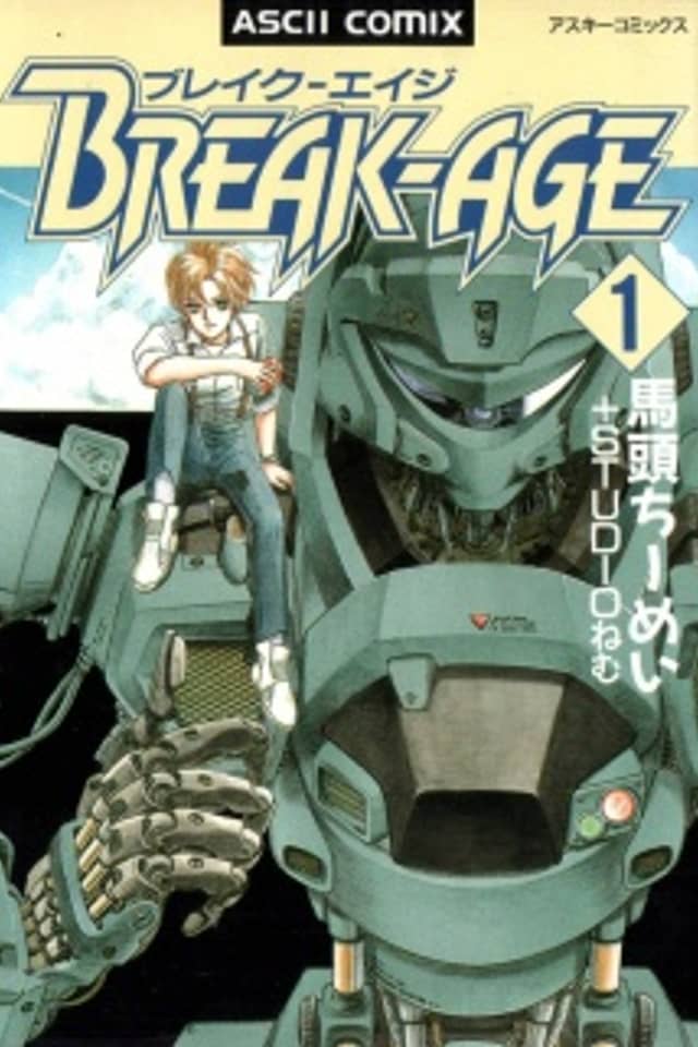 Break-Age
