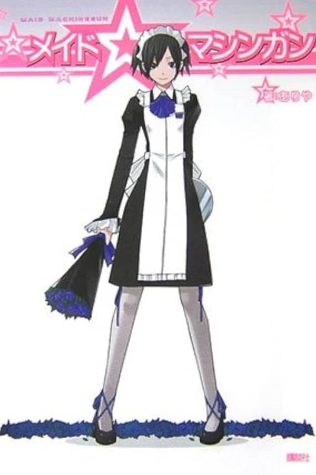 Maid Machinegun