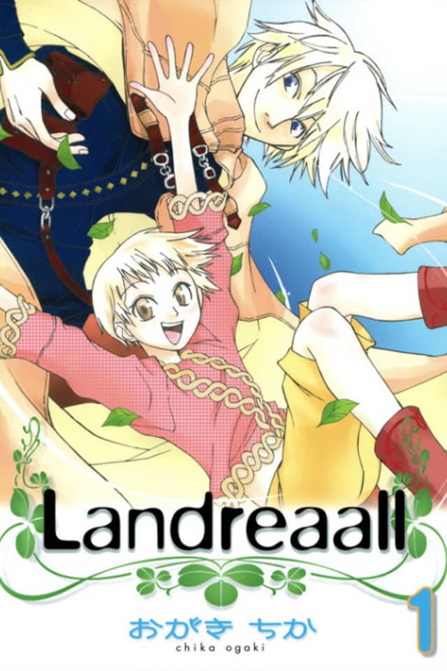 Landreaall