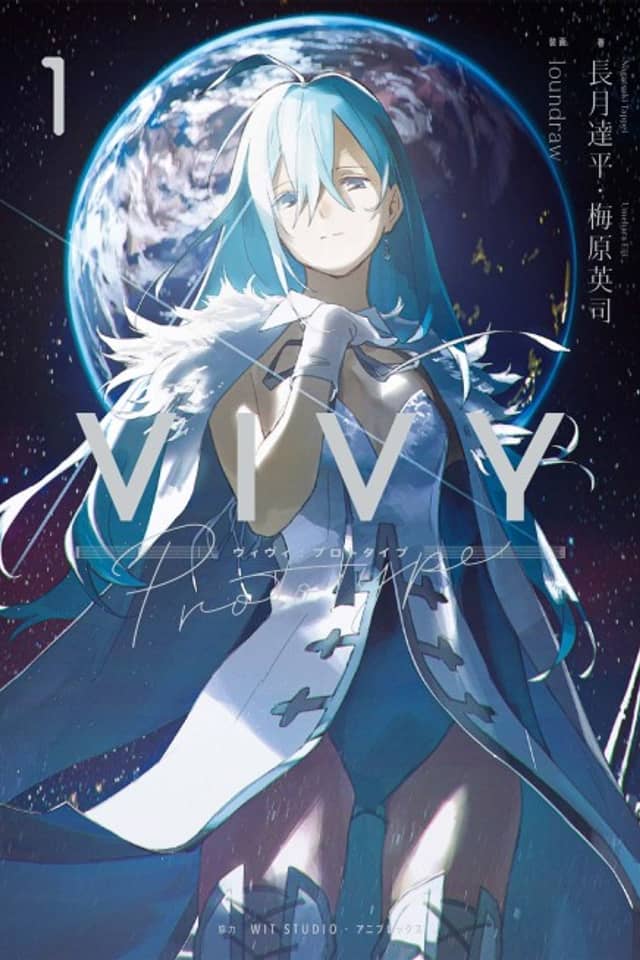 Vivy Prototype