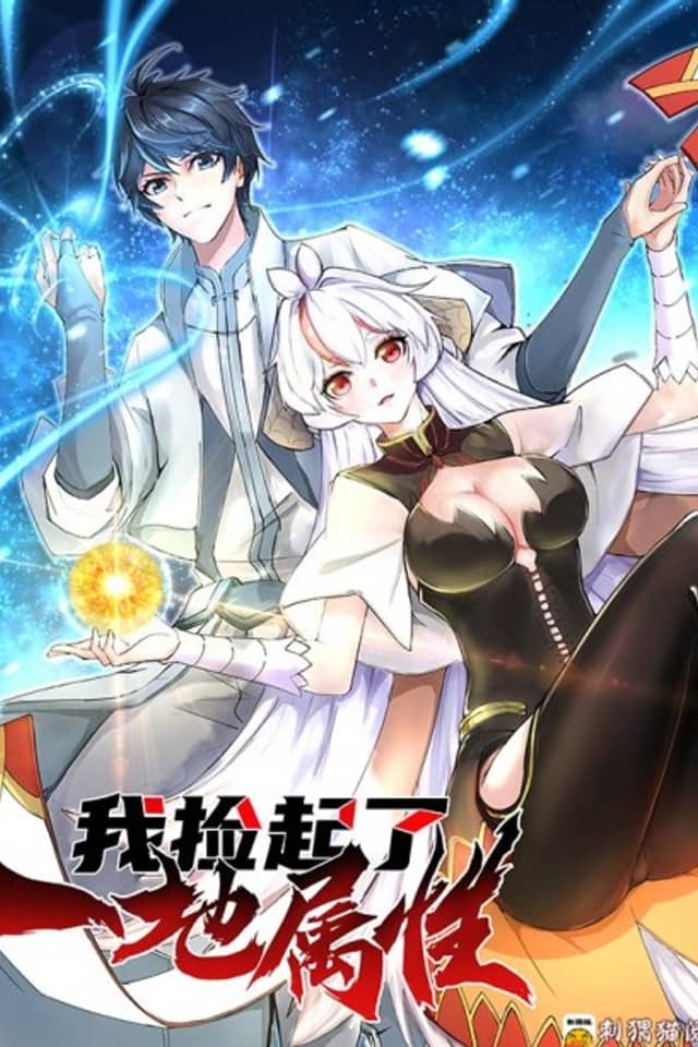 I Picked Up An Attribute