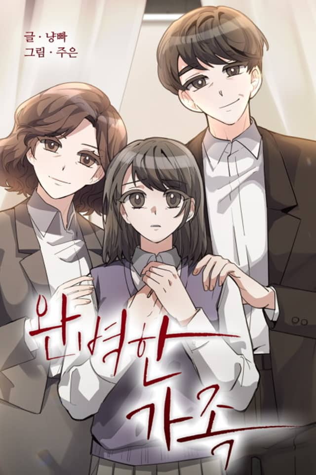Perfect Family