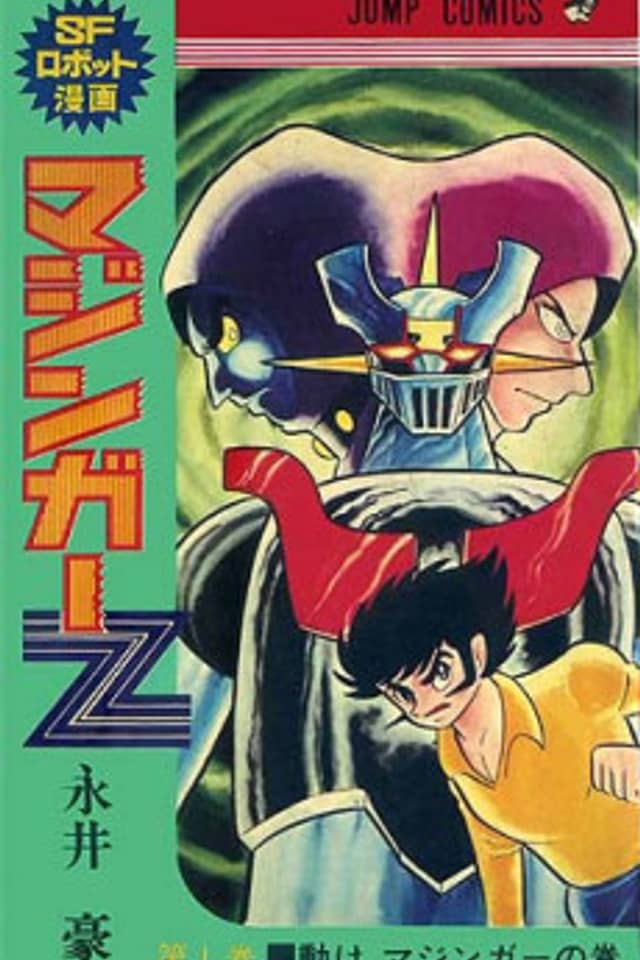 Mazinger Z