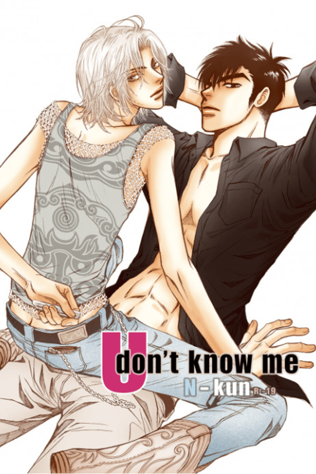 U Don't Know Me