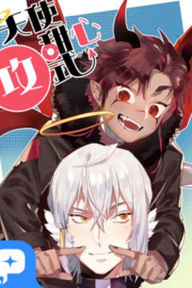 Angel Sweetheart Attack
