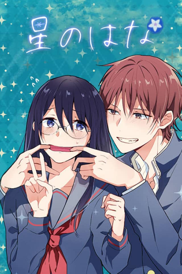 Star Flowers